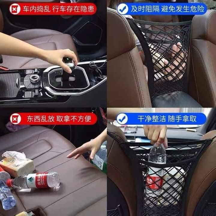 Car Seat Storage Bag